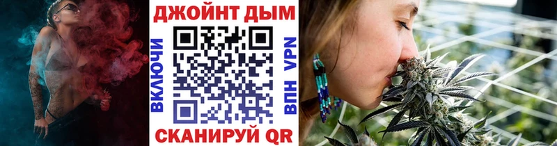 Купить СОЛЬ МЕФ АМФЕТАМИН Гашиш Карасук