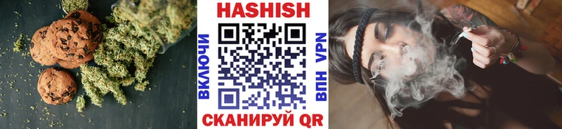 Canna-Cookies марихуана  Купить закладки  Карасук 