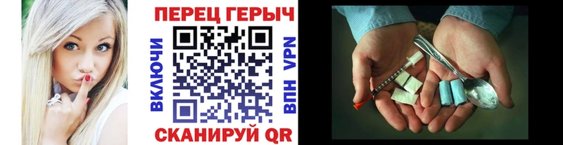 Купить  Карасук  ГЕРОИН афганец 