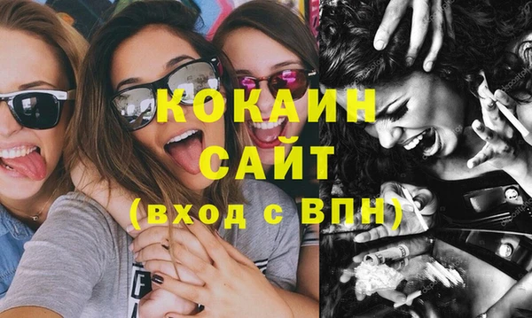 a pvp Каменск-Шахтинский