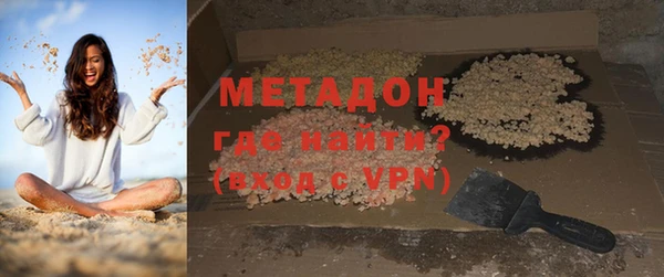 ешки Каменногорск
