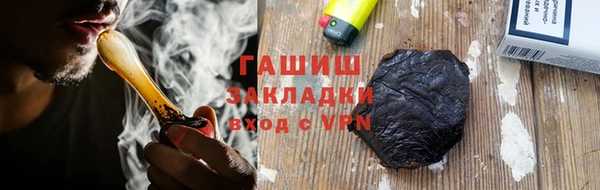 ешки Каменногорск
