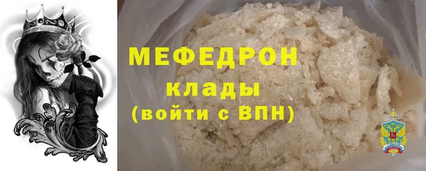 a pvp Каменск-Шахтинский