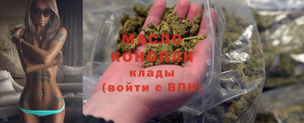 ешки Каменногорск