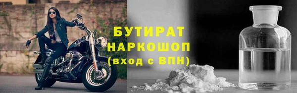 a pvp Каменск-Шахтинский