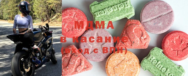 MESCALINE Каменка