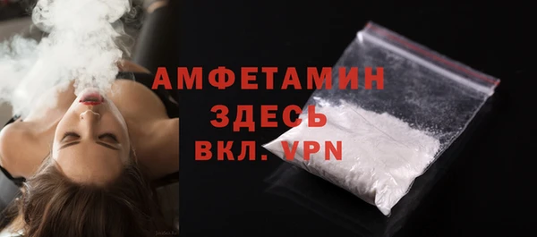 a pvp Каменск-Шахтинский