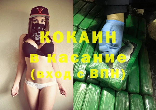 a pvp Каменск-Шахтинский