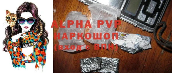 a pvp Каменск-Шахтинский