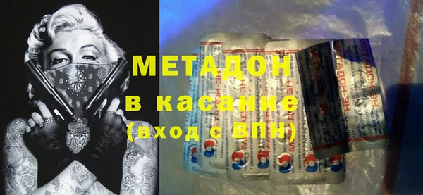 ешки Каменногорск
