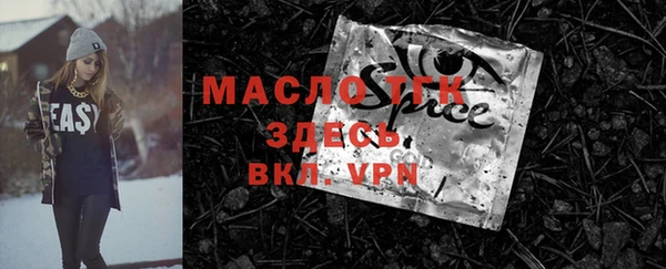 a pvp Каменск-Шахтинский