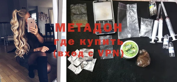 a pvp Каменск-Шахтинский