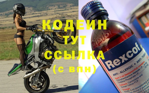 a pvp Каменск-Шахтинский