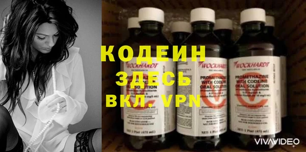 a pvp Каменск-Шахтинский