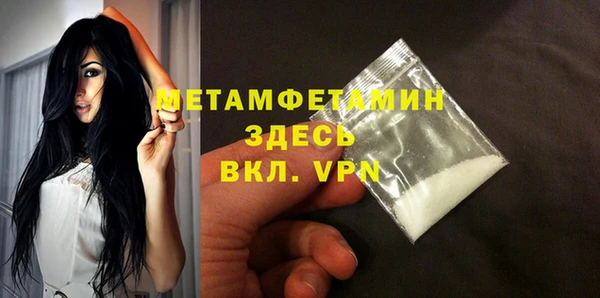 a pvp Каменск-Шахтинский