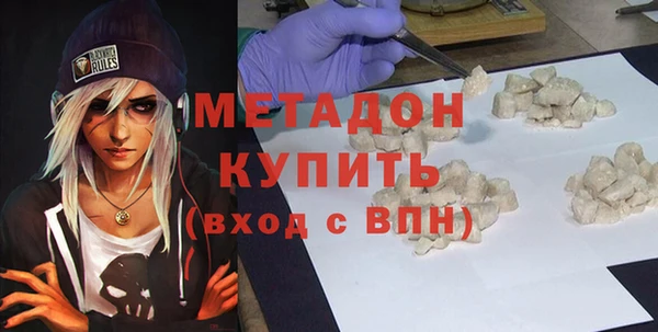 ешки Каменногорск