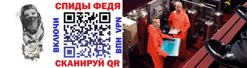 Купить закладки  Карасук  Метамфетамин мет 