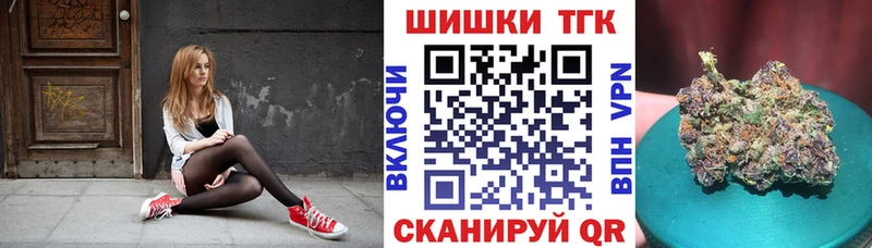 Бошки Шишки LSD WEED  Купить  Карасук 